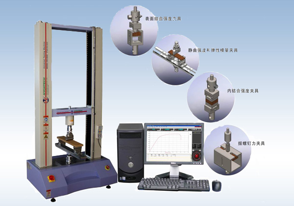 微机控制木材电子万能材料试验机RS-8000MC