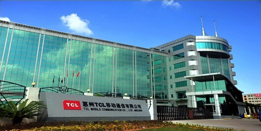 TCL移动通信有限公司与华谊创鸿的合作