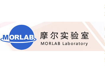 摩尔实验室与华谊创鸿的合作