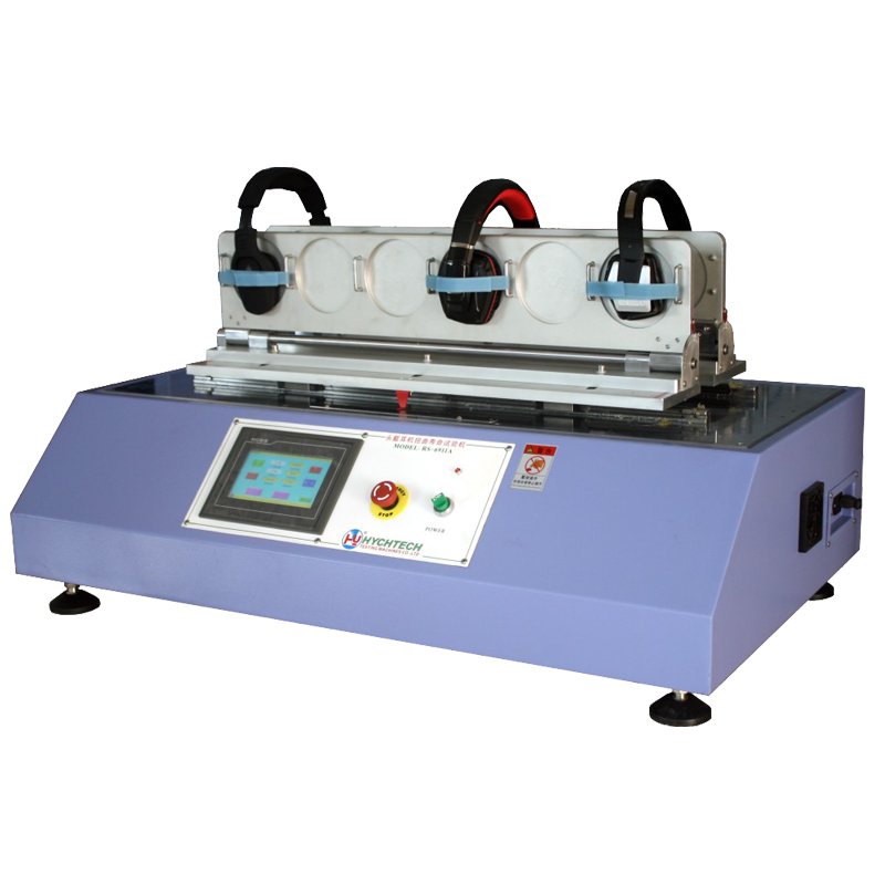 耳机头带扭曲寿命试验机 RS-6911A