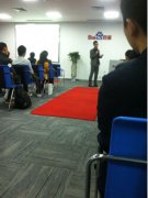 华谊创鸿应邀参加百度公司2014专题培训会