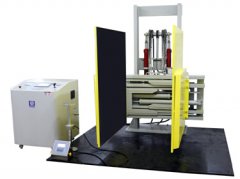 祝贺华谊创鸿包装夹持试验机专利申请成功