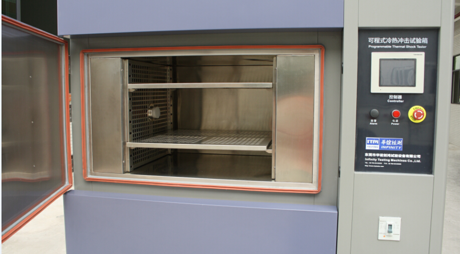 冷热循环试验箱